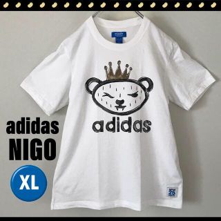 アディダス(adidas)のアディダス★NIGOコラボ★クラウンベア★水彩グラフィックTシャツ★サイズO(Tシャツ/カットソー(半袖/袖なし))