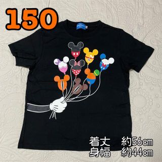 ディズニー(Disney)の③30周年記念Tシャツ　ディズニー(Tシャツ/カットソー)