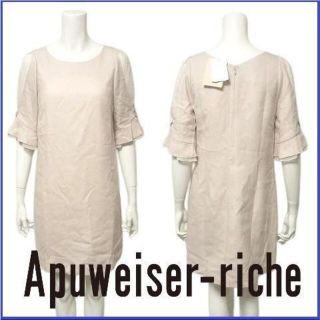 アプワイザーリッシェ(Apuweiser-riche)の未使用 アプワイザーリッシェ ベルスリーブ 袖シフォン ワンピース(ひざ丈ワンピース)