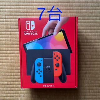 任天堂スイッチ　有機EL ネオンカラー　7台　新品