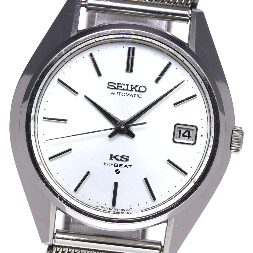 【SEIKO】セイコー キングセイコー Cal.5625B デイト 5625-8001 自動巻き メンズ