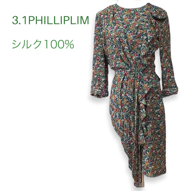 3.1 Phillip Lim - スリーワンフィリップリム、シルク100花柄