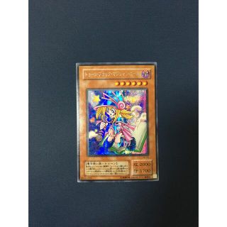 ユウギオウ(遊戯王)の遊戯王　ブラックマジシャンガール(シングルカード)