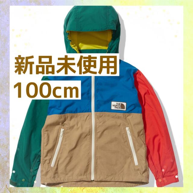 ノースフェイス☆グランドコンパクトジャケット キッズ/ベビー