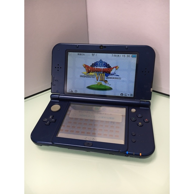 都内で NEW3Ds FEカバー仕様+ドラクエ8 3broadwaybistro.com