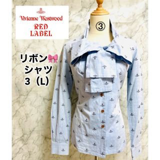 ヴィヴィアン(Vivienne Westwood) ハート シャツ/ブラウス(レディース ...