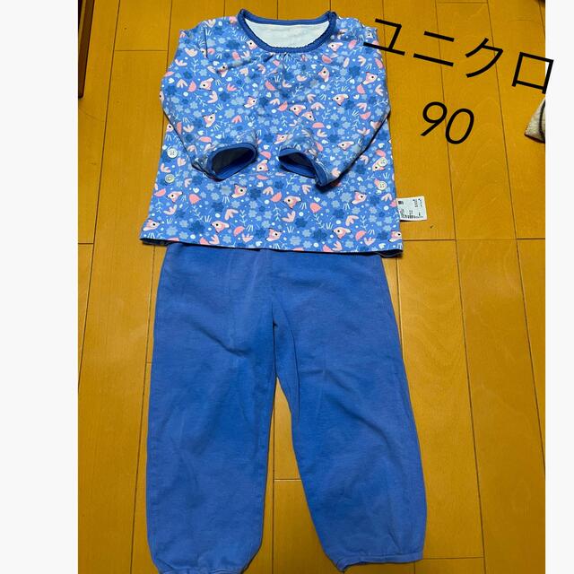 UNIQLO ユニクロ キルトパジャマ（長袖） 110cm ピンク パジャマ