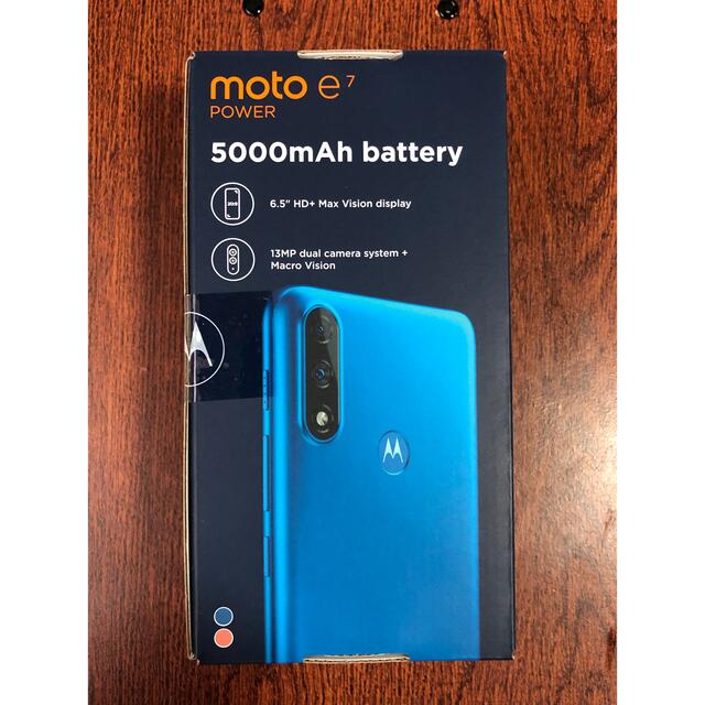 新品未開封 Motorola moto e7 Power ブルー