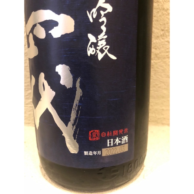 十四代　龍の落とし子　純米吟醸　1,800ml 食品/飲料/酒の酒(日本酒)の商品写真