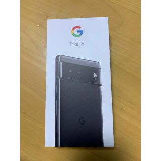 【未使用品】Google Pixel 6 Stormy Black(スマートフォン本体)