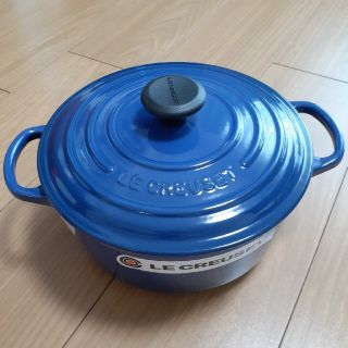 ルクルーゼ(LE CREUSET)の新品未使用ル・クルーゼ　ココット・ロンド20(鍋/フライパン)