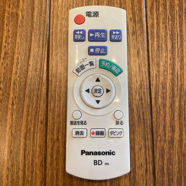 Panasonic(パナソニック)のPanasonic N2QAYB000552 シンプルリモコン スマホ/家電/カメラのテレビ/映像機器(その他)の商品写真