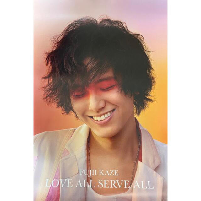 LOVE ALL SERVE ALL 藤井風