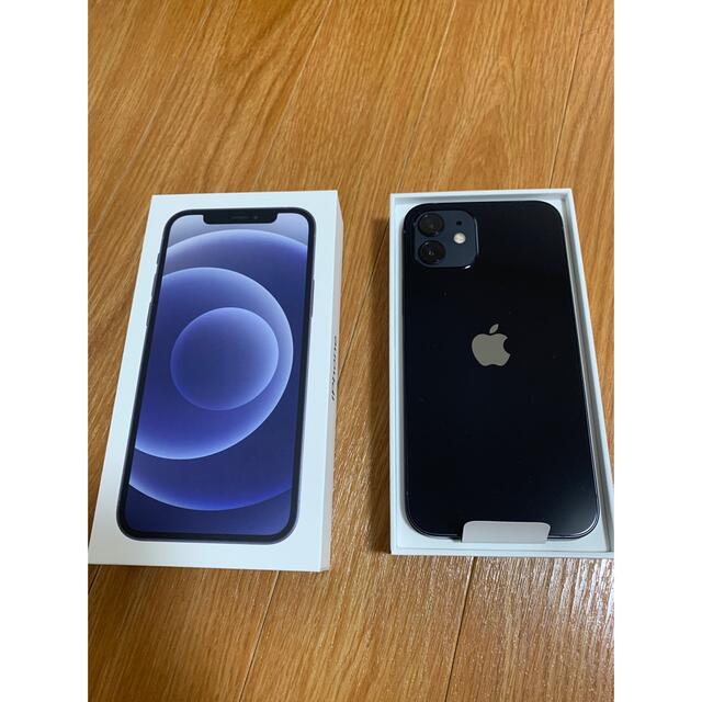 超目玉】 iPhone - iPhone12 64G ブラック 未使用 新品 スマートフォン