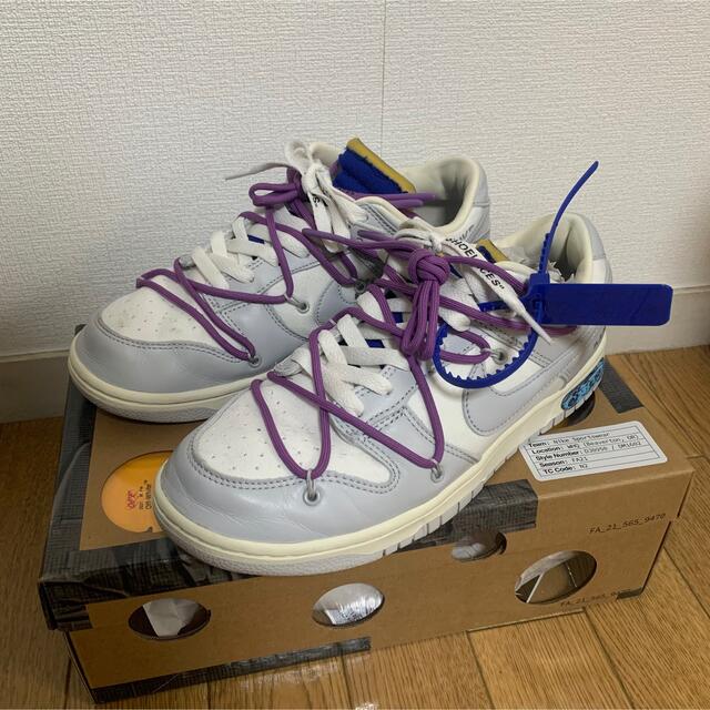 NIKE DUNK LOW x Off-White Lot 48 - スニーカー