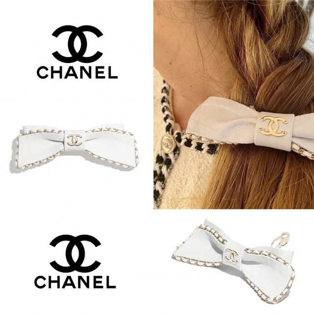 シャネル CHANEL 新品 ココマーク リボン レザー バレッタ 白 ホワイト 1