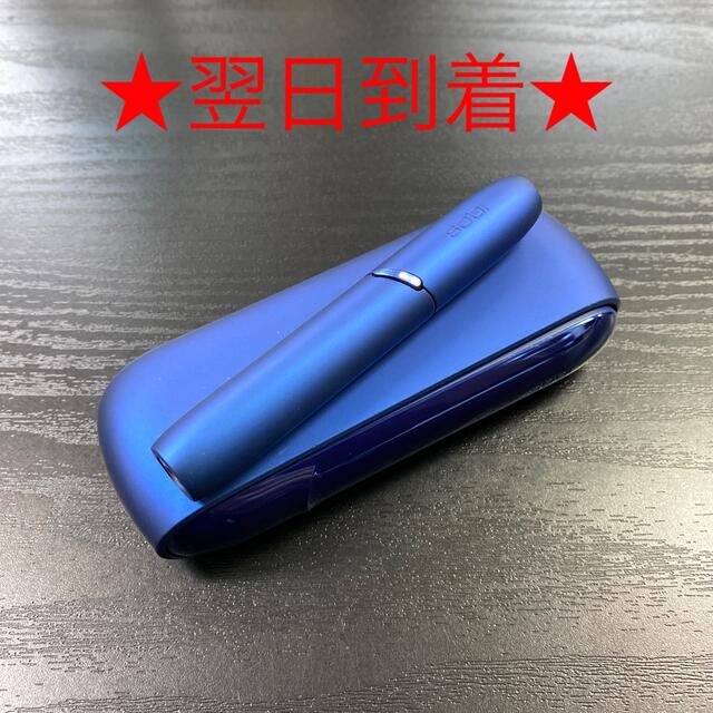 タバコ 2本セット ホワイト&ネイビーの通販 by Becom's shop|ラクマ タバコ 2本セット ホワイト&ネイビーの通販 by Becom's shop|ラクマ