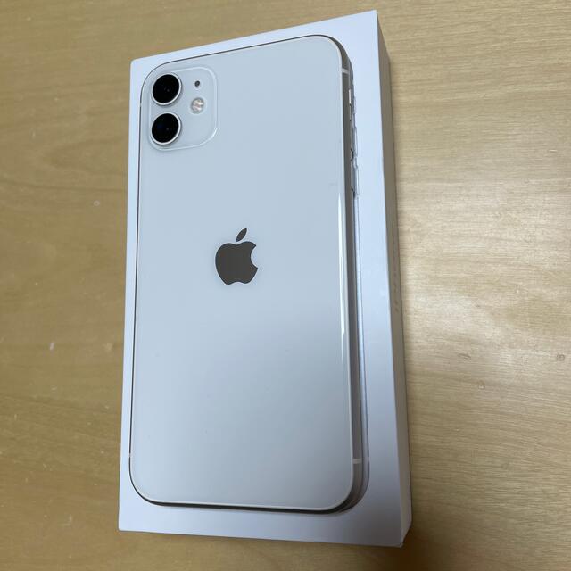 Apple iPhone11 128GB ホワイト SIMフリー MHDJ3J/