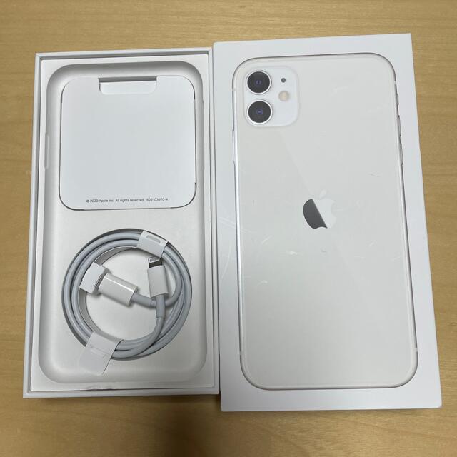 Apple iPhone11 128GB ホワイト SIMフリー MHDJ3J/