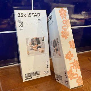 イケア(IKEA)の生産終了IKEAジップロックISTAD桜柄フリーザーバッグ　箱のまま2箱(収納/キッチン雑貨)