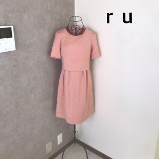 アールユー(RU)のｒｕ♡1度着用(ひざ丈ワンピース)