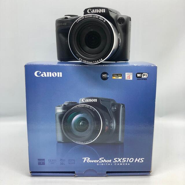 Canon デジタルカメラ PowerShot SX510 HS 広角24mm 【超特価】 9000円