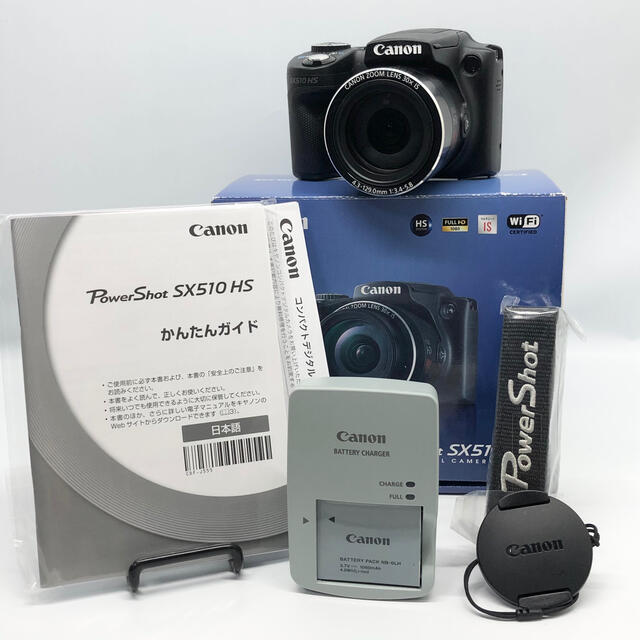 Canon デジタルカメラ PowerShot SX510 HS 広角24mm