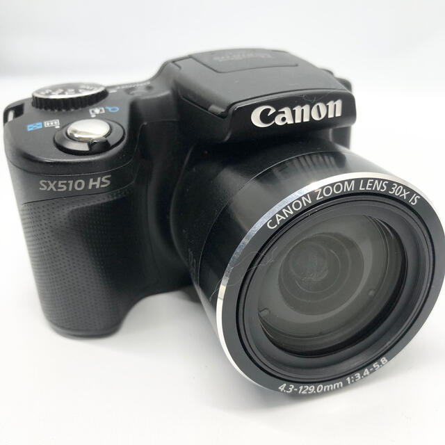 Canon デジタルカメラ PowerShot SX510 HS 広角24mm