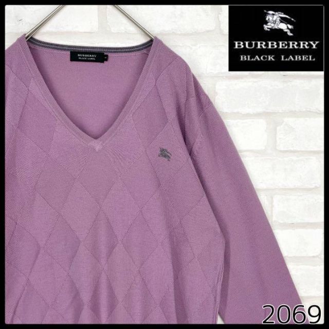 【希少】BURBERRY バーバリーブラックレーベル ウール セーター M ニット+セーター