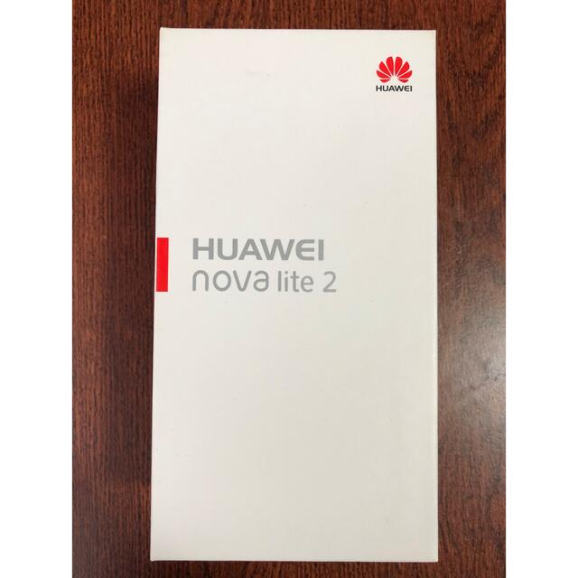 【新品未使用・半未開封・ simフリー】HUAWEI nova lite2 青