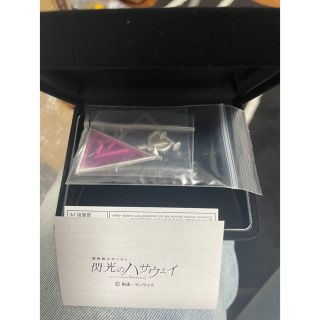 機動戦士ガンダム 閃光のハサウェイ ギギ・アンダルシア イヤリング
