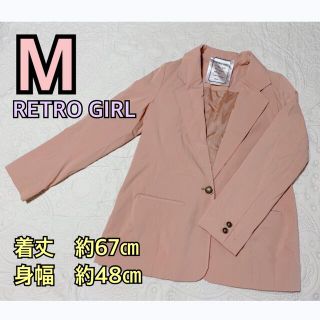 レトロガール(RETRO GIRL)の③レトロガール　ジャケット(テーラードジャケット)