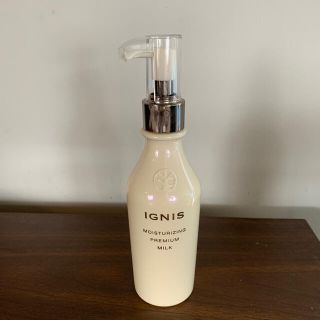 イグニス(IGNIS)のイグニス　モイスチュアライジング プレミアム ミルク　200g(乳液/ミルク)