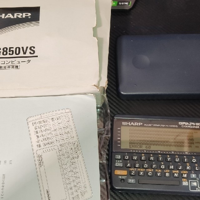 SHARP ポケットコンピュータ PC-G850VS ポケコン 関数電卓 SHARP ポケットコンピュータ PC-G850VS ポケコン 関数電卓