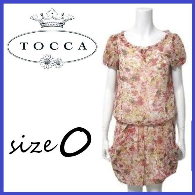 トッカ TOCCA 花柄 半袖 フラワー ワンピース ドレス シフォン ギャザー