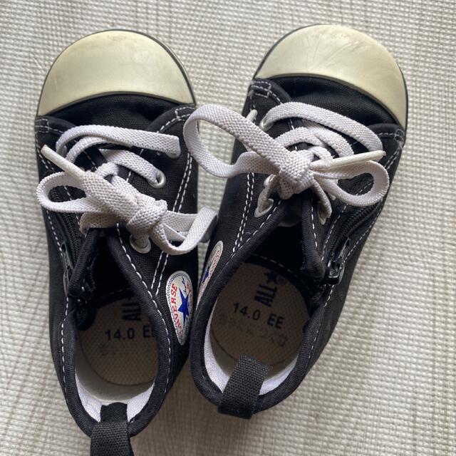 CONVERSE(コンバース)のオールスター　14センチ キッズ/ベビー/マタニティのベビー靴/シューズ(~14cm)(スニーカー)の商品写真