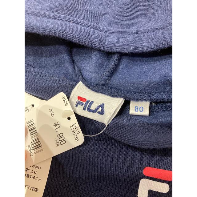 FILA(フィラ)のFILA 裏起毛パーカー　ベビー　80cm キッズ/ベビー/マタニティのベビー服(~85cm)(トレーナー)の商品写真