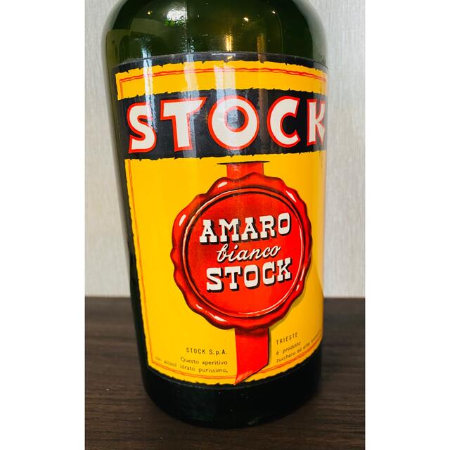 1950〜60年代 ストック社 アマーロ ビアンコ 薬草系リキュール