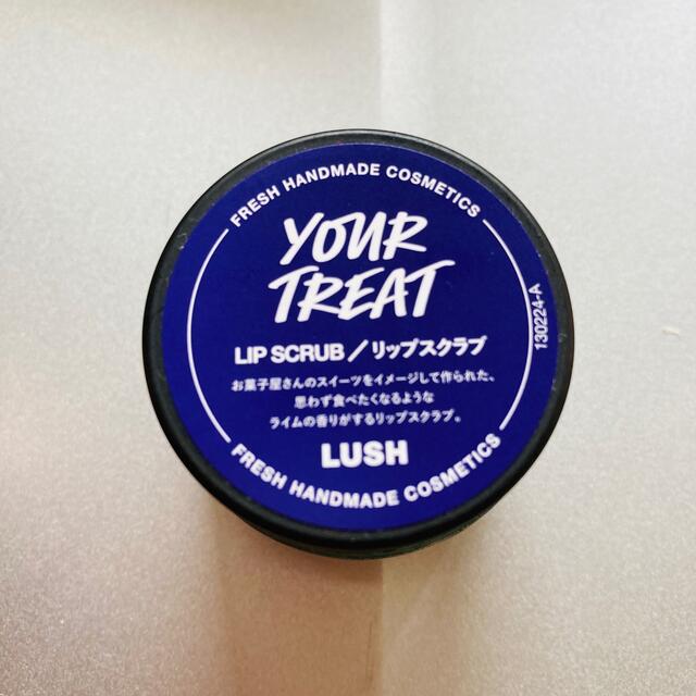 LUSH(ラッシュ)のラッシュ リップスクラブ コスメ/美容のスキンケア/基礎化粧品(リップケア/リップクリーム)の商品写真