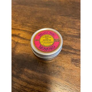 ロクシタン(L'OCCITANE)のロクシタンシアバター10ml(その他)