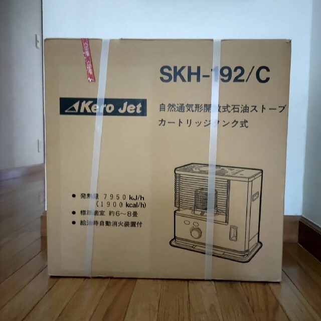 新品 未開封 千石 Kero Jet 石油ストーブの通販 by モコパパ's 新品 未開封 千石 Kero Jet 石油ストーブの通販 by モコパパ's