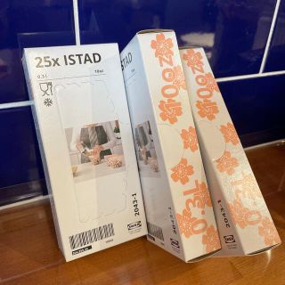 イケア(IKEA)の生産終了IKEAジップロックISTAD桜柄フリーザーバッグ　箱のまま3箱(収納/キッチン雑貨)