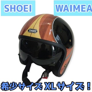 ヘルメット用つの 黒 2個 SHOEI arai シンプソン kabutoの通販 by 小 