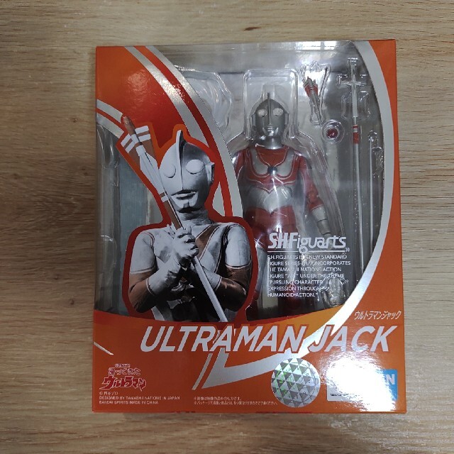 S.H.Figuarts ウルトラマンジャック 新品未開封特撮