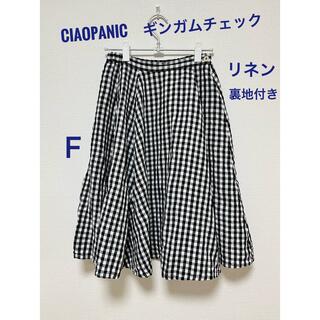 チャオパニック(Ciaopanic)のCIAOPANIC　ギンガムチェック　フレアスカート　Ｆ　ホワイト×ブラック(ひざ丈スカート)