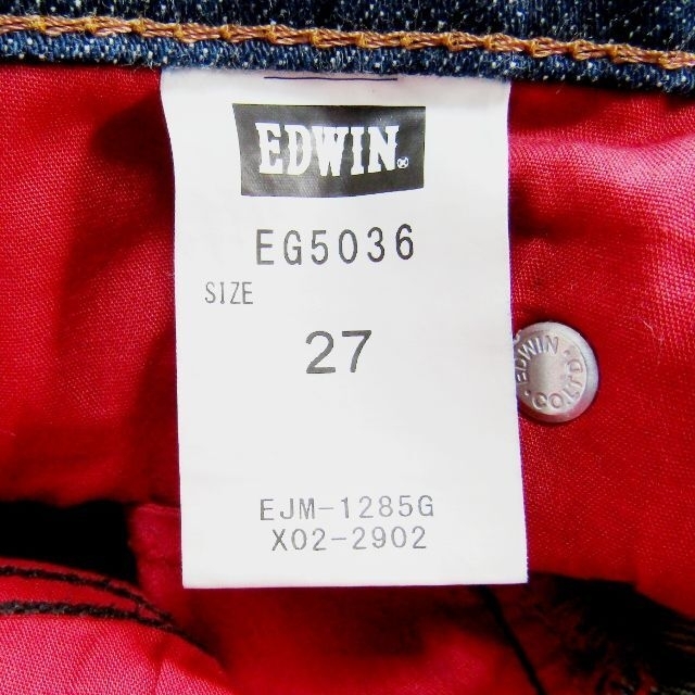 EDWIN(エドウィン)のエドウィンEG5036▼ストレッチスキニー▼濃紺▼日本製▼27▼W約74cm メンズのパンツ(デニム/ジーンズ)の商品写真