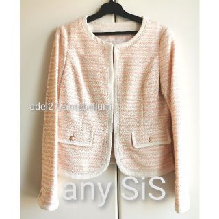 エニィスィス ツイードジャケットの通販 69点 | anySiSを買うならラクマ