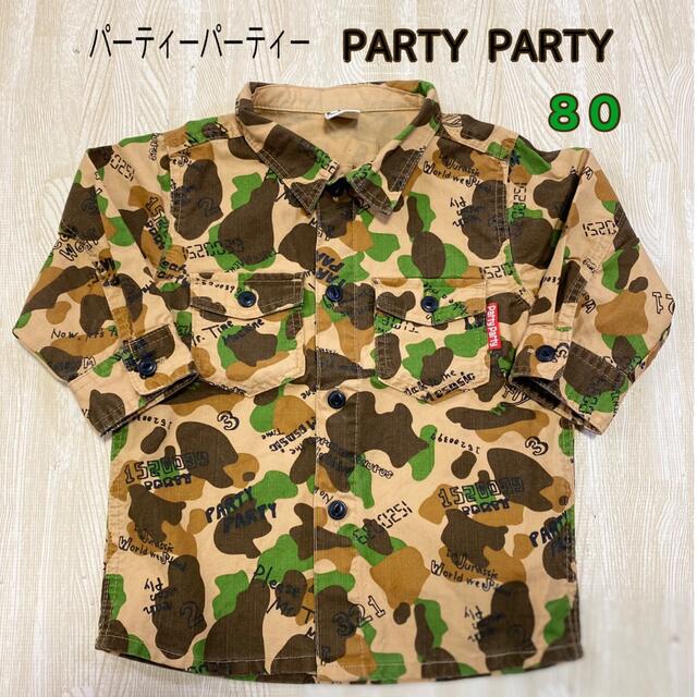 PARTYPARTY(パーティーパーティー)のPARTY PARTY パーティーパーティー 80 シャツ キッズ/ベビー/マタニティのベビー服(~85cm)(ジャケット/コート)の商品写真