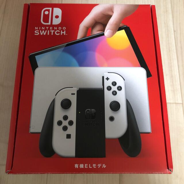 任天堂　Switch スイッチ有機EL 本体　ホワイト