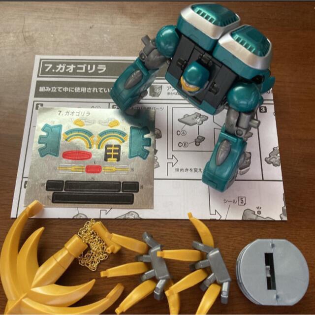 BANDAI(バンダイ)のSMP百獣合体 ガオマッスル/ガオライノス&ガオマジロ ガオレンジャー　プレバン エンタメ/ホビーのおもちゃ/ぬいぐるみ(模型/プラモデル)の商品写真